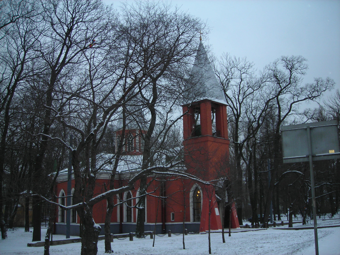 Церковь Рождества Иоанна Предтечи)